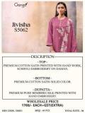 Ganga jivisha 5062 Bulk dress material in Ludhiana