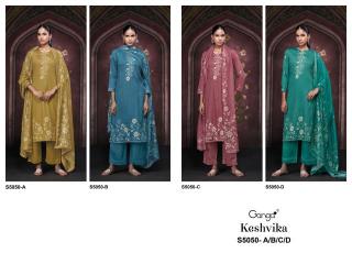 Ganga keshvika 5050  Fabric wholesalers in Jharkhand