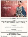 Ganga masaba 5135 Wholesale textile market in Maharashtra
