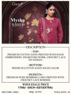 Ganga mysha 5051  Wholesale clothing market in Mizoram