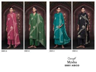 Ganga mysha 5051  Wholesale clothing market in Mizoram