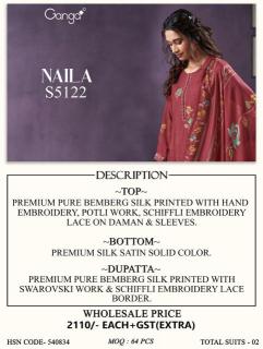 Ganga naila 5122 Wholesale clothing market in Odisha