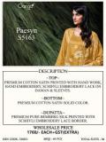 Ganga paesyn 5163  Wholesale fabric suppliers in Assam
