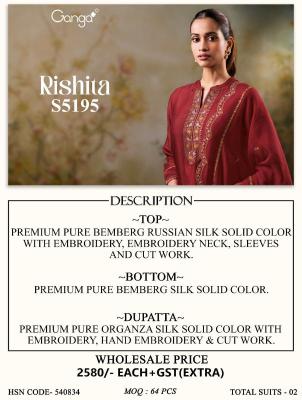 Ganga rishita 5195 Dress fabric suppliers in Telangana