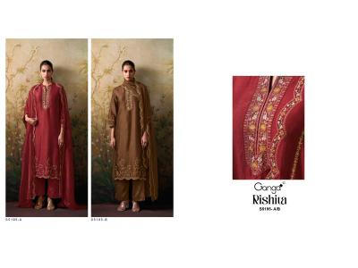 Ganga rishita 5195 Dress fabric suppliers in Telangana