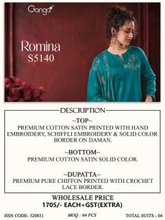 Ganga romina 5140 Wholesale clothing market in Kerala