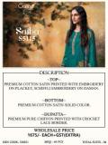 Ganga saiba 5115 Wholesale clothing market in Assam