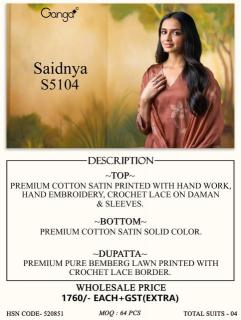 Ganga saidnya 5104  Wholesale fashion market in Goa