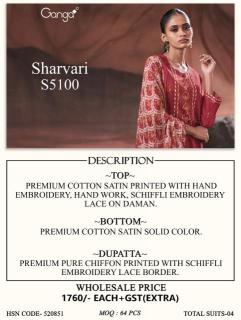 Ganga sharvari 5100 Wholesale dress fabric