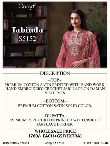 Ganga tabinda 5152  Wholesale textile market in Telangana