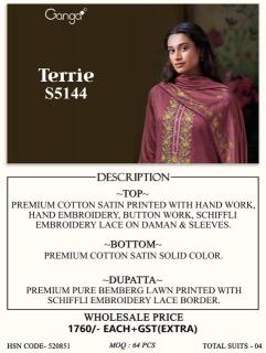 Ganga terrie 5144 Wholesale dress material Chhattisgarh