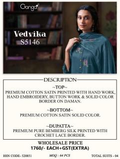 Ganga vedvika 5146 Dress material suppliers in Jharkhand