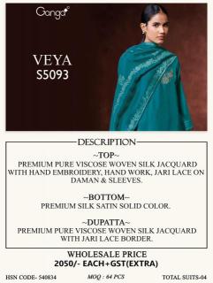 Ganga veya 5093 Sikkim textile market
