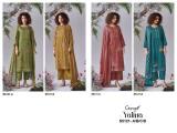 Ganga yalini 5121 Rajasthani dress material suppliers