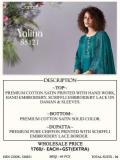 Ganga yalini 5121 Rajasthani dress material suppliers