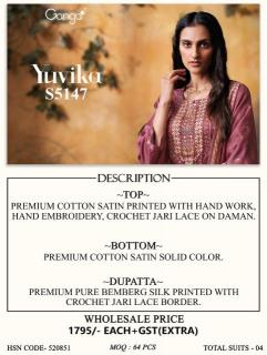 Ganga yuvika 5147  Sikkim dress material wholesale market