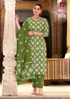Ganpati batik pant vol 15  Wholesale clothing market in Assam