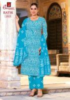 Ganpati batik pant vol 15  Wholesale clothing market in Assam