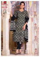 Ganpati batik pant vol 15  Wholesale clothing market in Assam