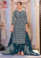 Ganpati batik pant vol 15  Wholesale clothing market in Assam