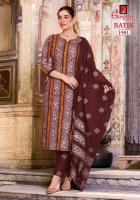 Ganpati batik pant vol 15  Wholesale clothing market in Assam