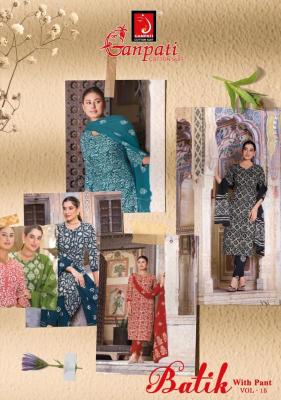 Ganpati batik pant vol 15  Wholesale clothing market in Assam