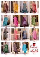 Ganpati batik pant vol 15  Wholesale clothing market in Assam