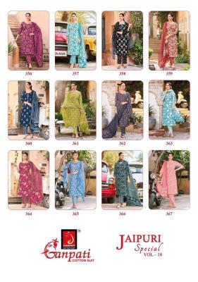 Ganpati jaipuri vol-18 Cheap kurtis in Punjab