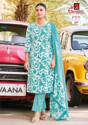Ganpati jaipuri vol-18 Cheap kurtis in Punjab