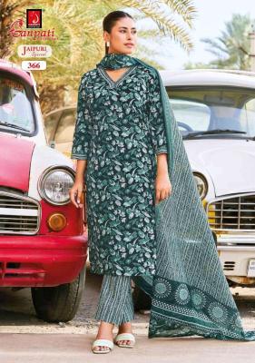 Ganpati jaipuri vol-18 Cheap kurtis in Punjab