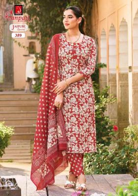 Ganpati jaipuri vol-18 Cheap kurtis in Punjab