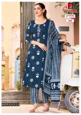 Ganpati jaipuri vol-18 Cheap kurtis in Punjab