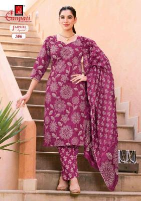 Ganpati jaipuri vol-18 Cheap kurtis in Punjab