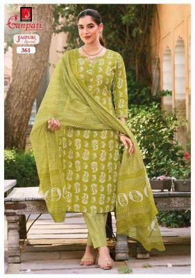 Ganpati jaipuri vol-18 Cheap kurtis in Punjab