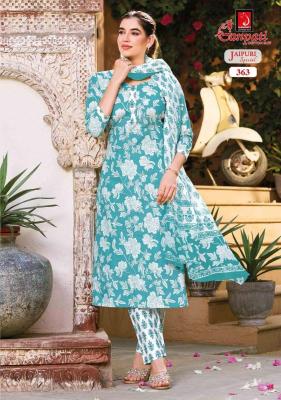 Ganpati jaipuri vol-18 Cheap kurtis in Punjab