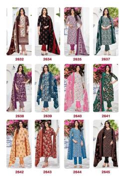 Ganpati parul vol-15 Wholesale fashion market in Chhattisgarh