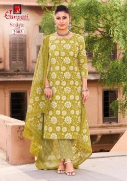 Ganpati sofiya vol-2 Chhattisgarh kurti wholesale suppliers