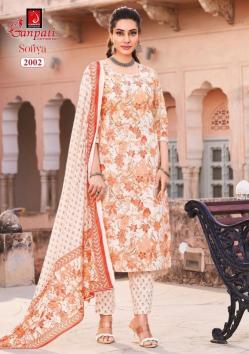 Ganpati sofiya vol-2 Chhattisgarh kurti wholesale suppliers