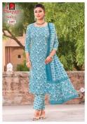 Ganpati sofiya vol-2 Chhattisgarh kurti wholesale suppliers