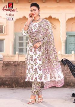 Ganpati sofiya vol-2 Chhattisgarh kurti wholesale suppliers