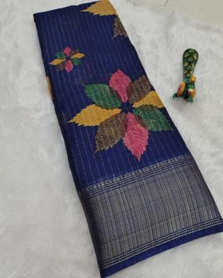 GC soft Saree suppliers in Himachal Pradesh