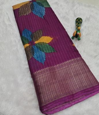 GC soft Saree suppliers in Himachal Pradesh