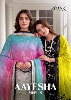 Glossy simar aayesha Wholesale clothing market in Karnataka