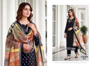 Glossy simar aayesha Wholesale clothing market in Karnataka