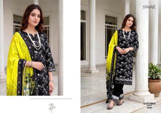 Glossy simar aayesha Wholesale clothing market in Karnataka