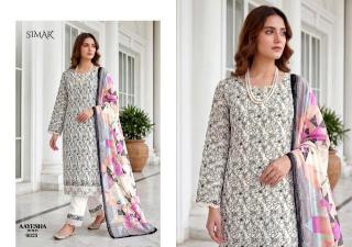 Glossy simar aayesha Wholesale clothing market in Karnataka