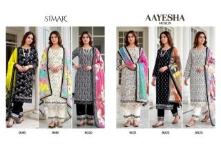 Glossy simar aayesha Wholesale clothing market in Karnataka