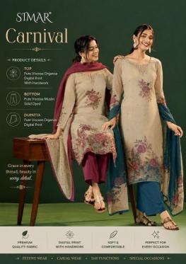 Glossy simar Dress material market in Mumbai