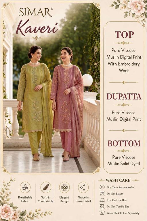Glossy simar  Fabric wholesalers in Maharashtra