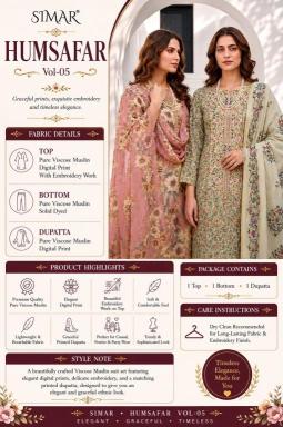 Glossy simar humsafar vol 05 Wholesale fabric market in Manipur